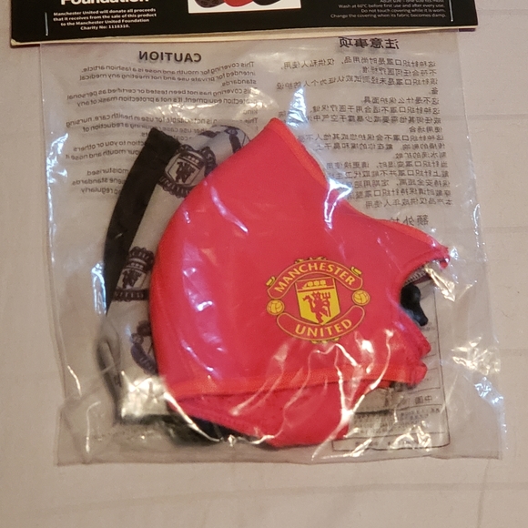Manchester United Face Masks Pack (Set of 3) RARE - Picture 2 of 9